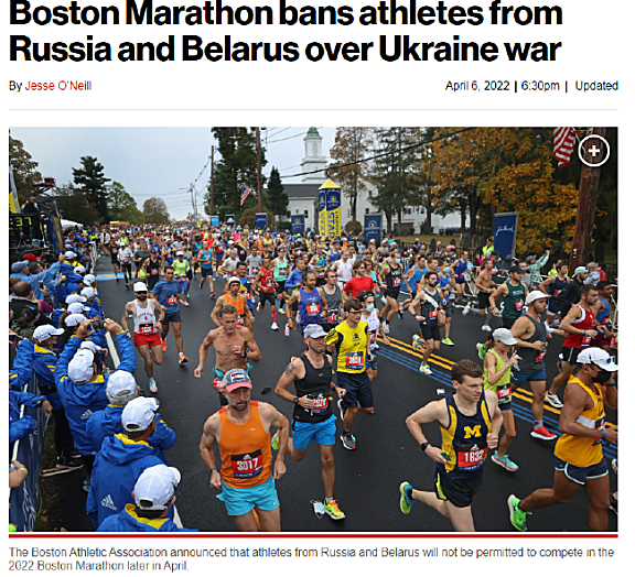 波士顿马拉松禁止俄罗斯和白俄罗斯运动员参赛